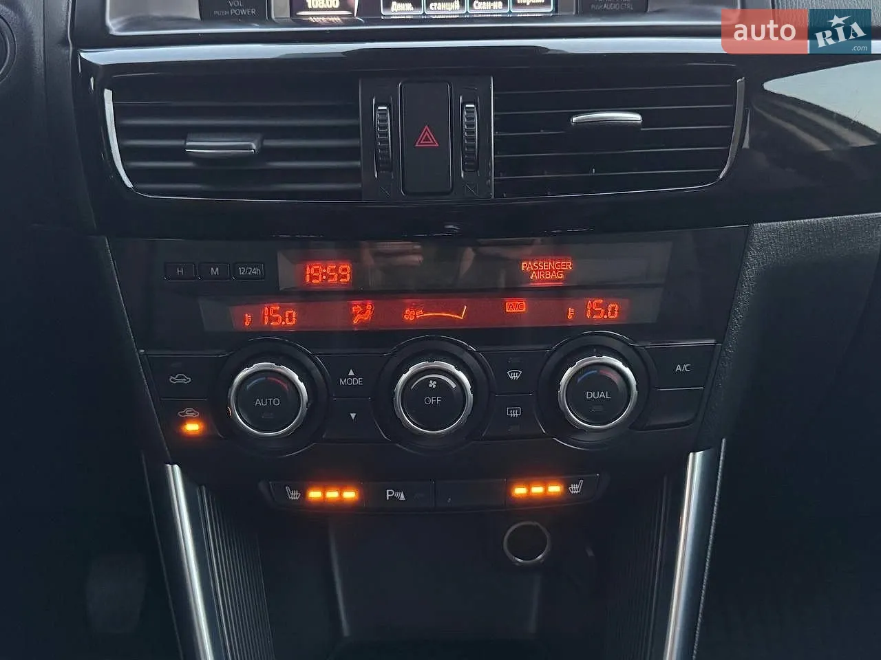 2013 Mazda CX-5 - мініатюра 65