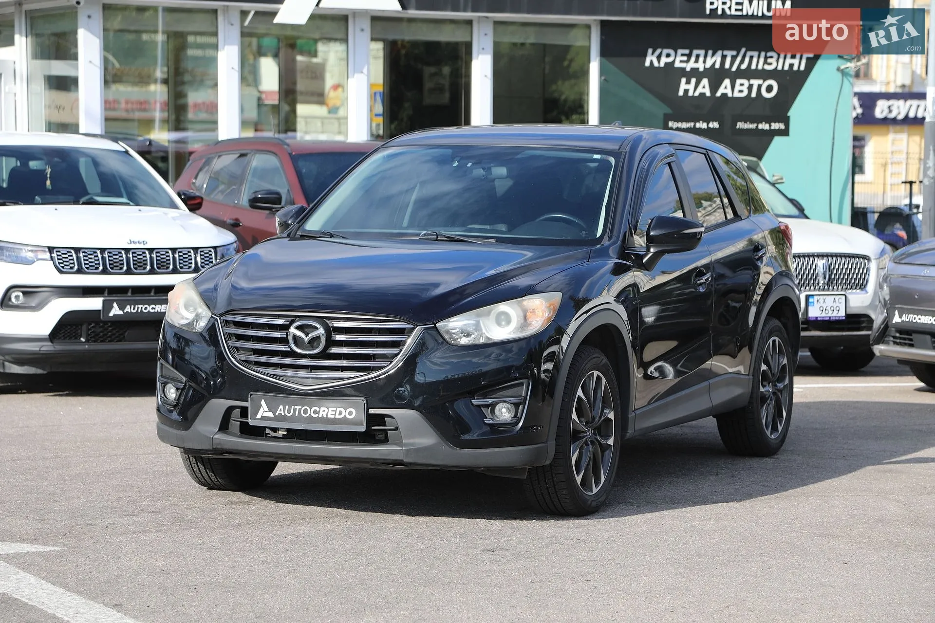 2016 Mazda CX-5 - фото 1