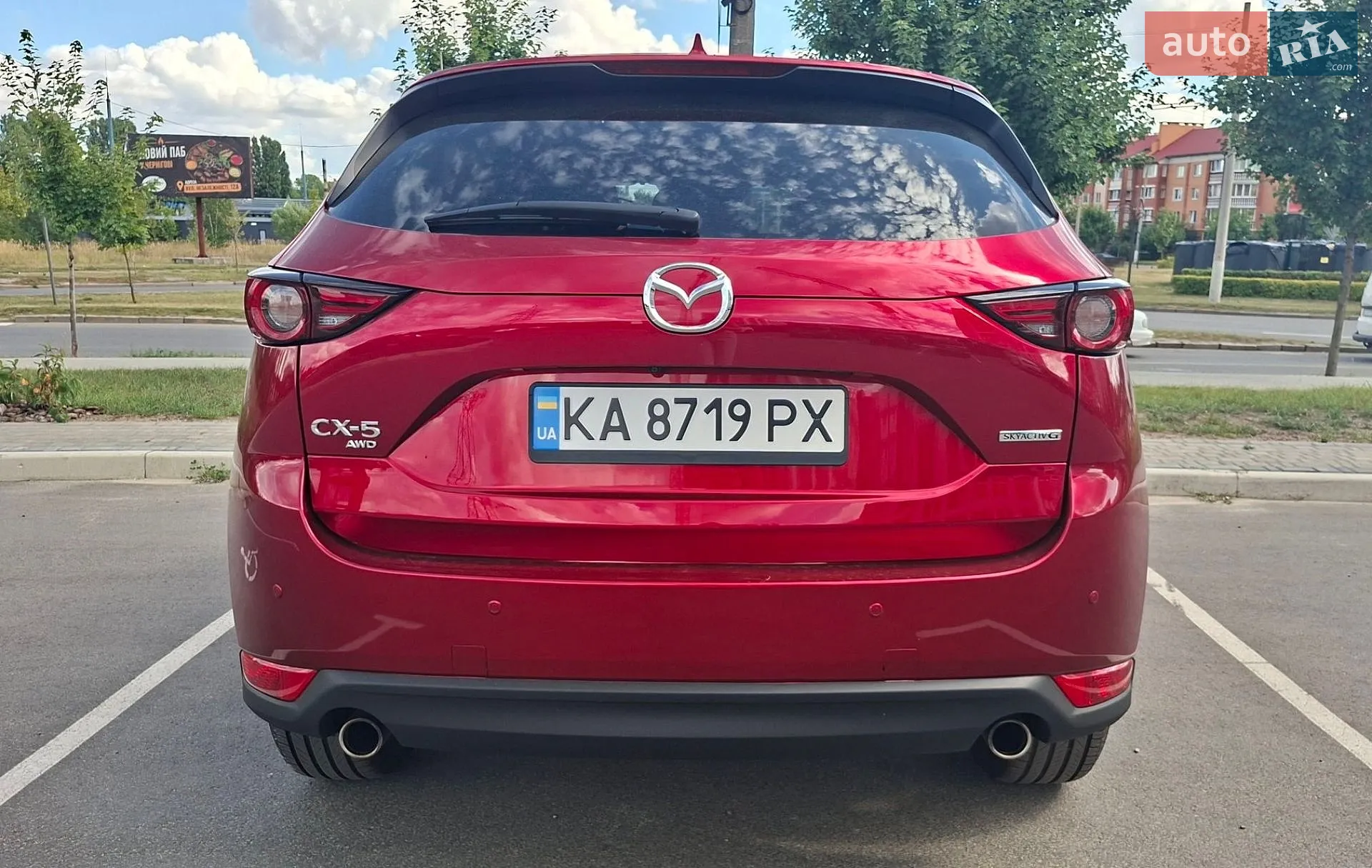 2020 Mazda CX-5 - мініатюра 5