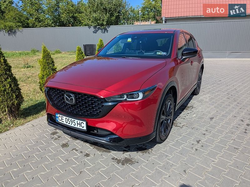 Mazda CX-5 2023 Mazda CX-5 2023