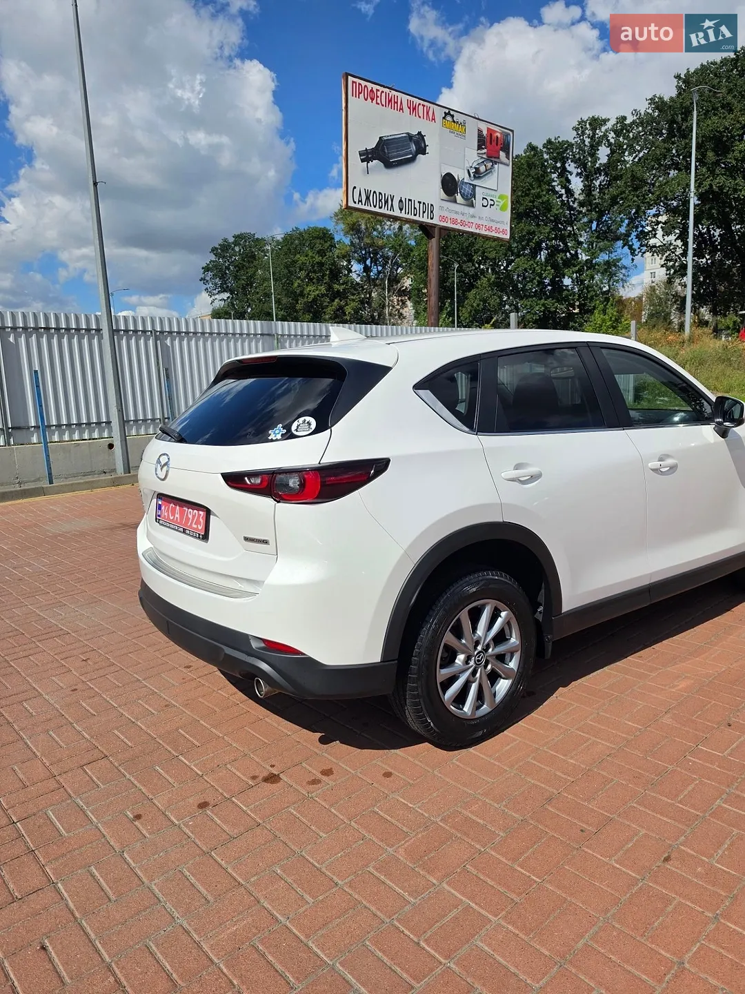 2022 Mazda CX-5 - мініатюра 5