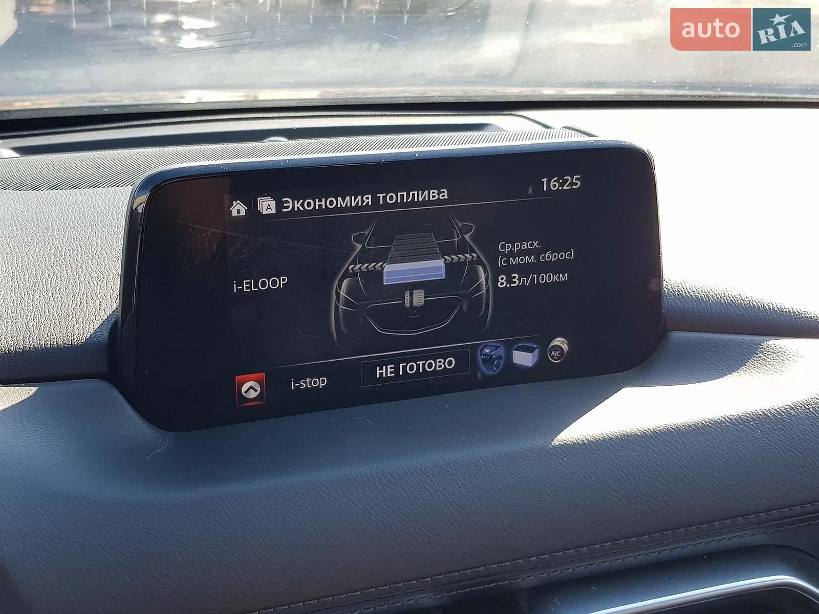 2019 Mazda CX-5 - мініатюра 17