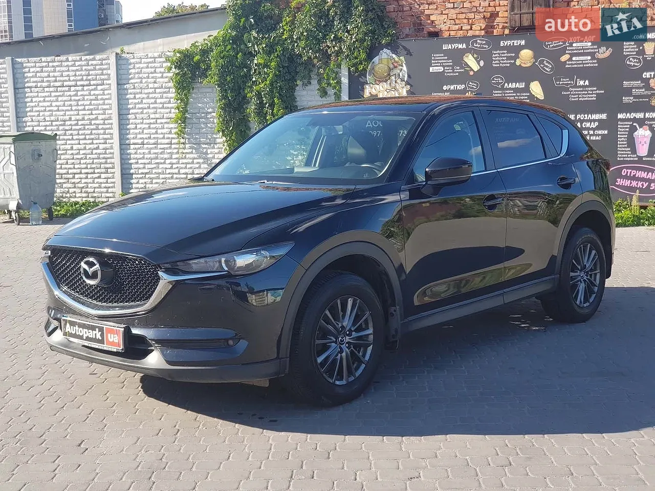2019 Ford Escape - мініатюра 39