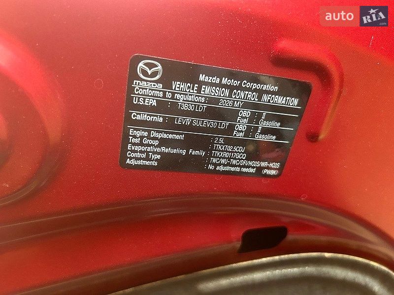 Позашляховик / Кросовер Mazda CX-5 2026 в Дніпрі