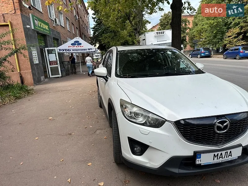 Mazda CX-5