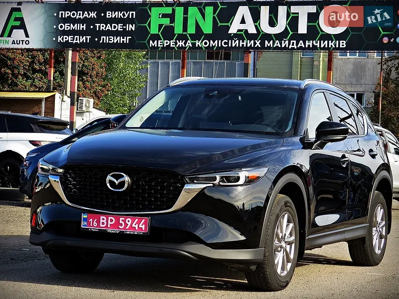 Mazda CX-5 2023