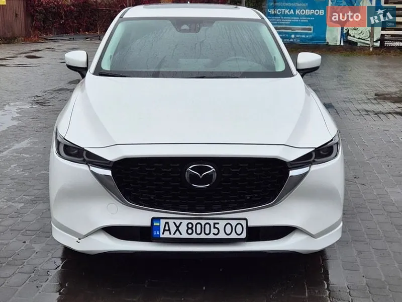 Mazda CX-5