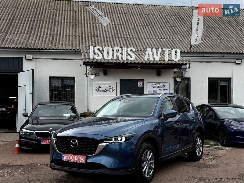 Mazda CX-5 2023
