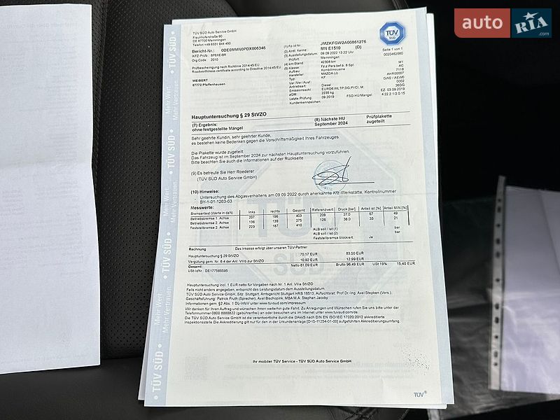 Внедорожник / Кроссовер Mazda CX-5 2019 в Самборе