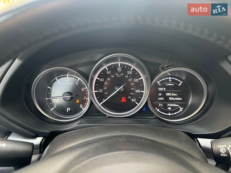 Внедорожник / Кроссовер Mazda CX-5 2020 в Харькове