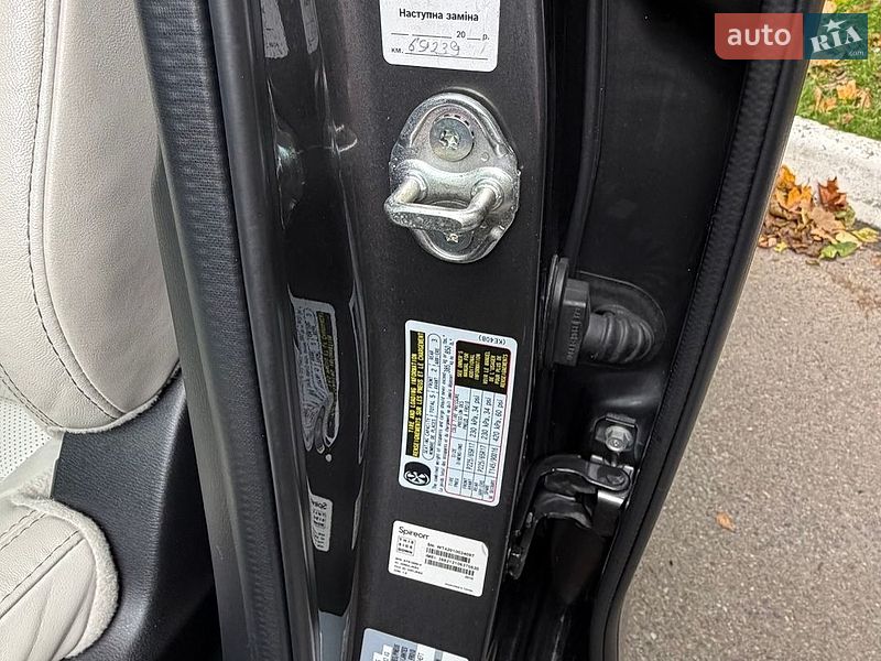 Внедорожник / Кроссовер Mazda CX-5 2021 в Виннице фото 7 Внедорожник / Кроссовер Mazda CX-5 2021 в Виннице