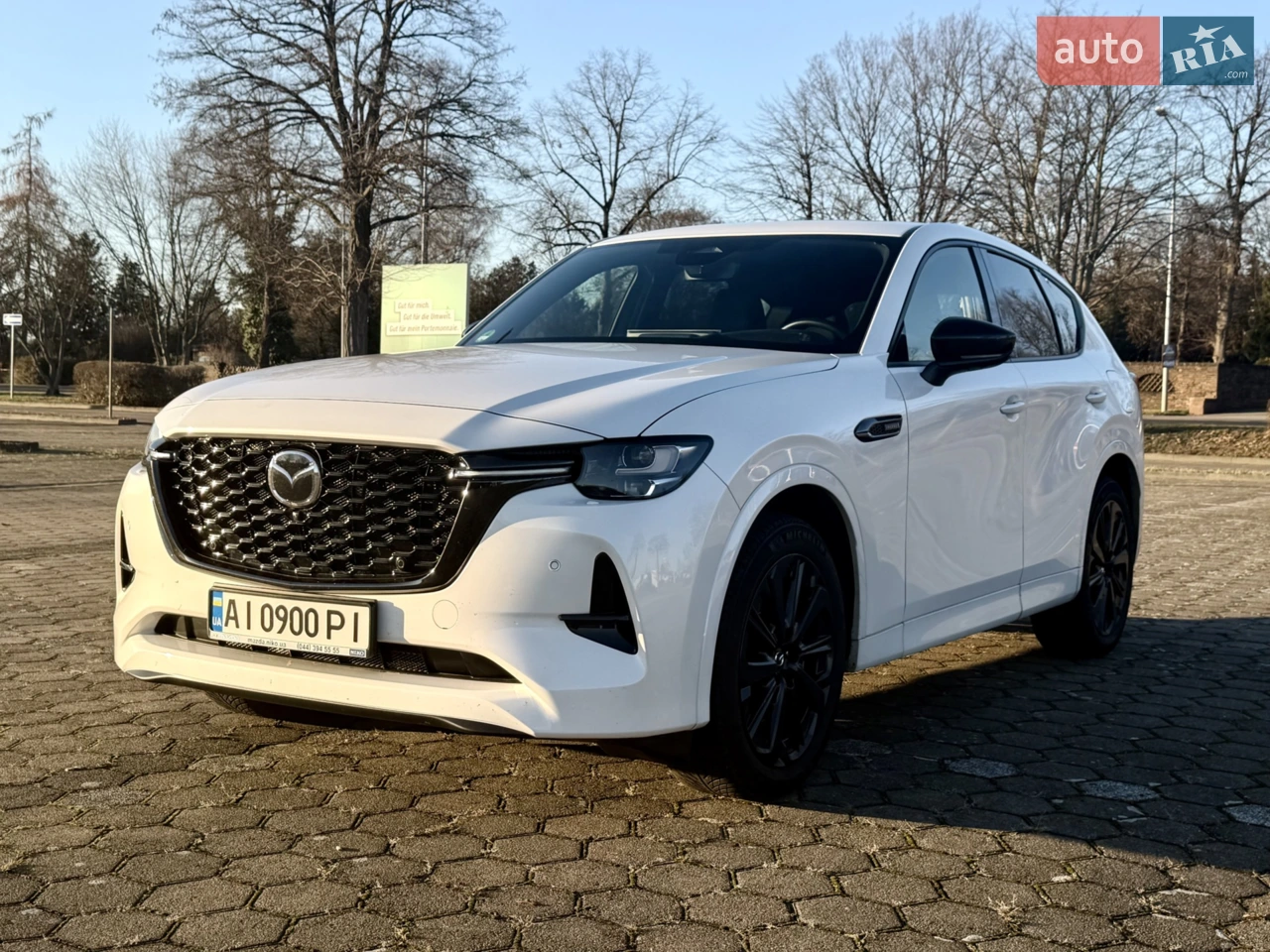 2023 Mazda CX-60 - мініатюра 8