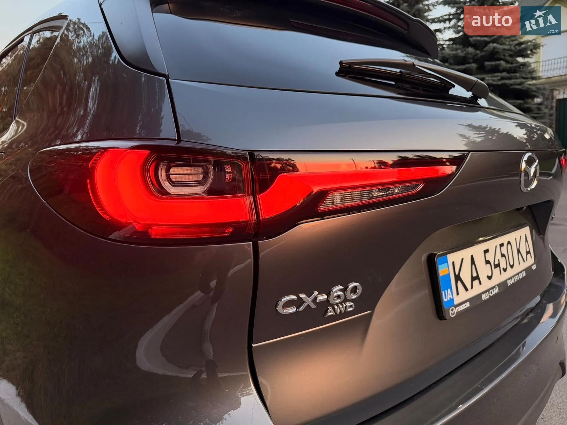 2023 Mazda CX-60 - мініатюра 9