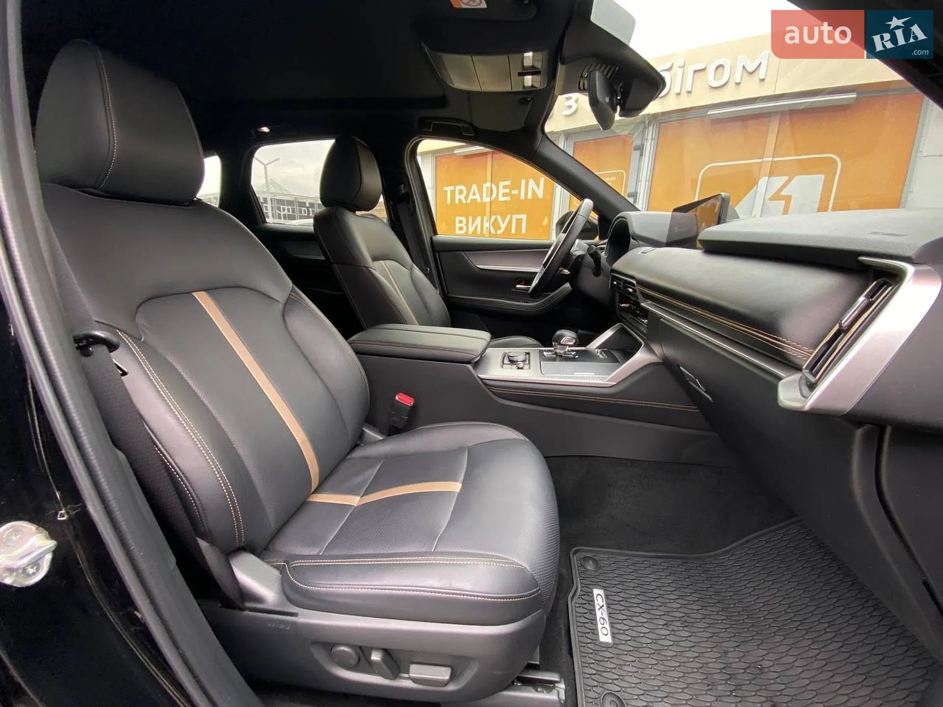 2023 Mazda CX-60 - мініатюра 14