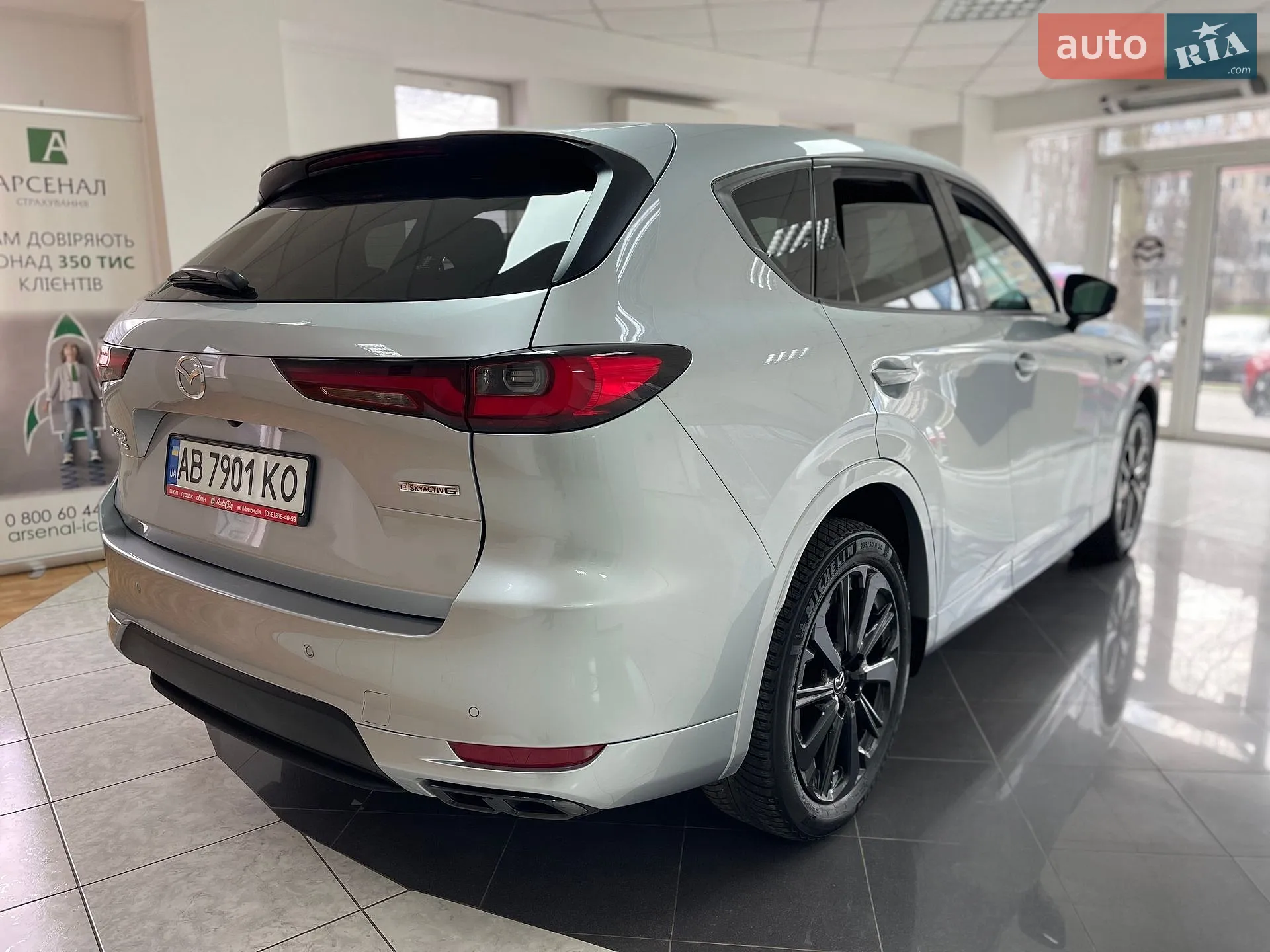 2023 Mazda CX-60 - мініатюра 16