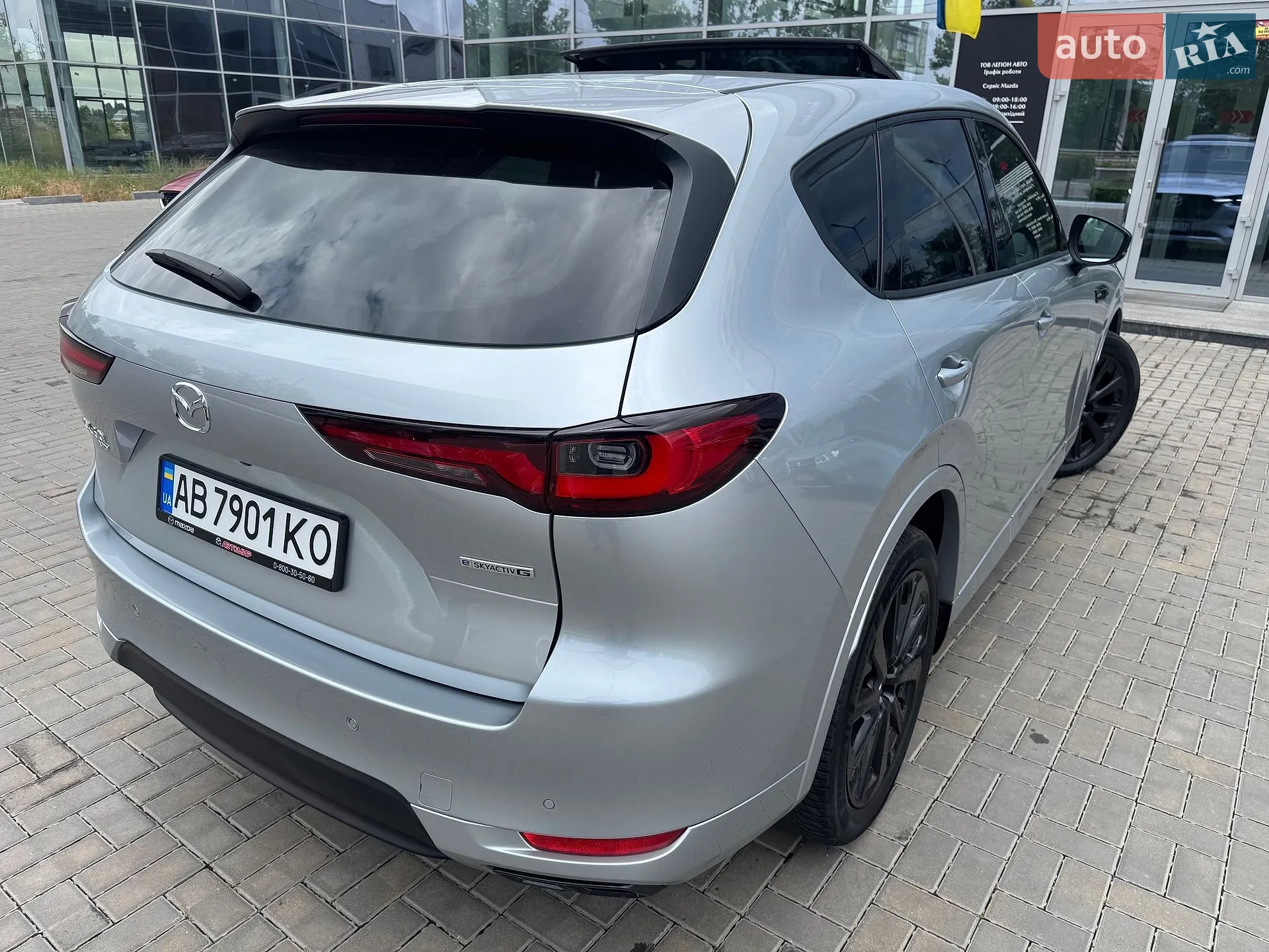 2023 Mazda CX-60 - мініатюра 10