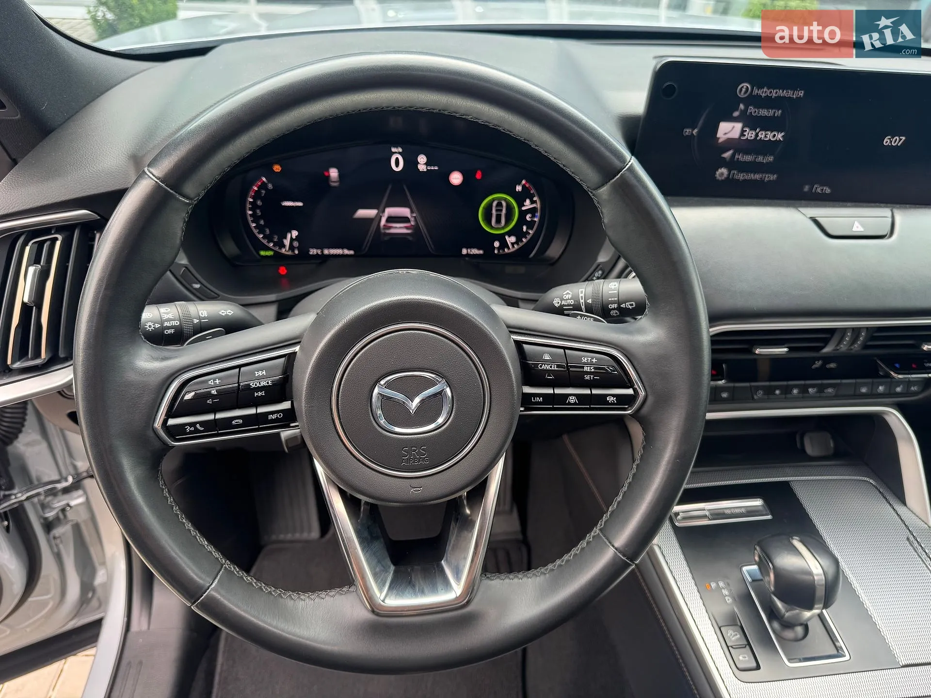 2023 Mazda CX-60 - мініатюра 29