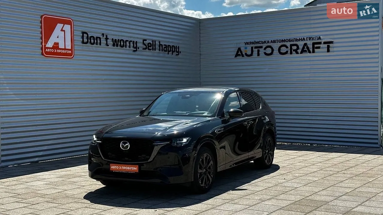 Mazda CX-60 2023