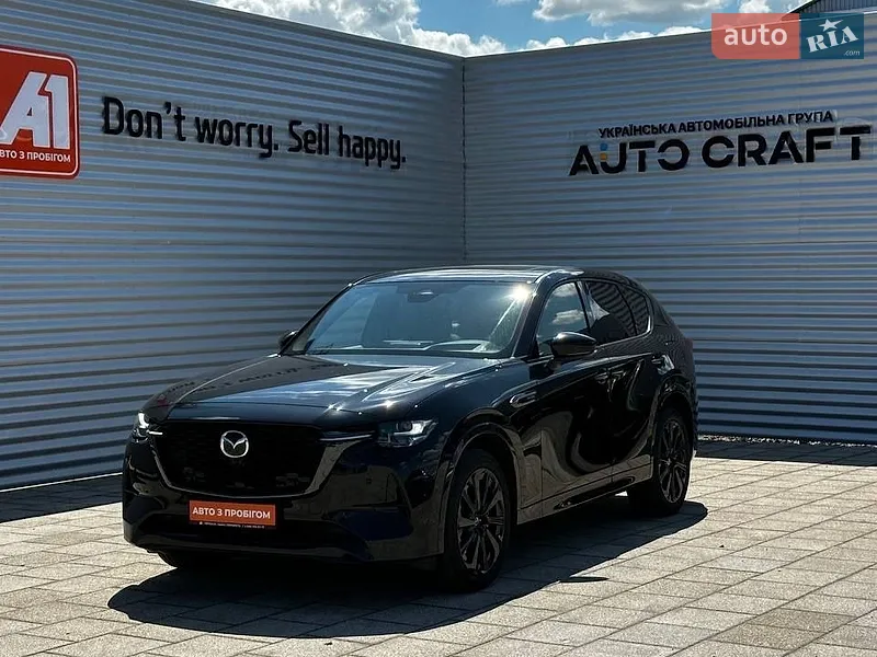Mazda CX-60 2023
