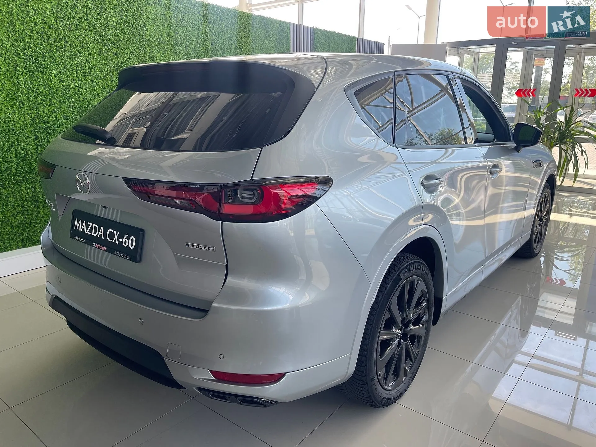 2023 Mazda CX-60 - мініатюра 3