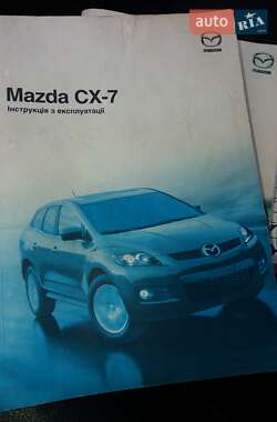 Внедорожник / Кроссовер Mazda CX-7 2008 в Черновцах фото 11 Внедорожник / Кроссовер Mazda CX-7 2008 в Черновцах