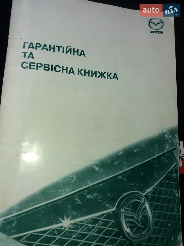 Внедорожник / Кроссовер Mazda CX-7 2008 в Черновцах документ