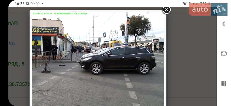 Внедорожник / Кроссовер Mazda CX-7 2007 в Одессе