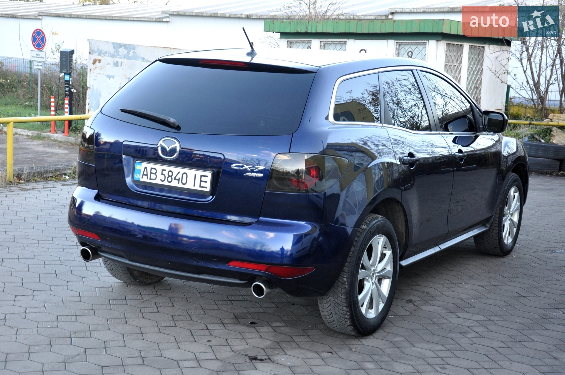 2011 Mazda CX-7 - мініатюра 26