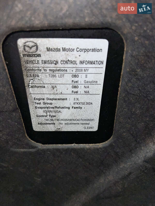 Внедорожник / Кроссовер Mazda CX-7 2008 в Харькове фото 20 Внедорожник / Кроссовер Mazda CX-7 2008 в Харькове