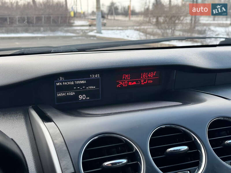 Внедорожник / Кроссовер Mazda CX-7 2011 в Кривом Роге фото 26 Внедорожник / Кроссовер Mazda CX-7 2011 в Кривом Роге