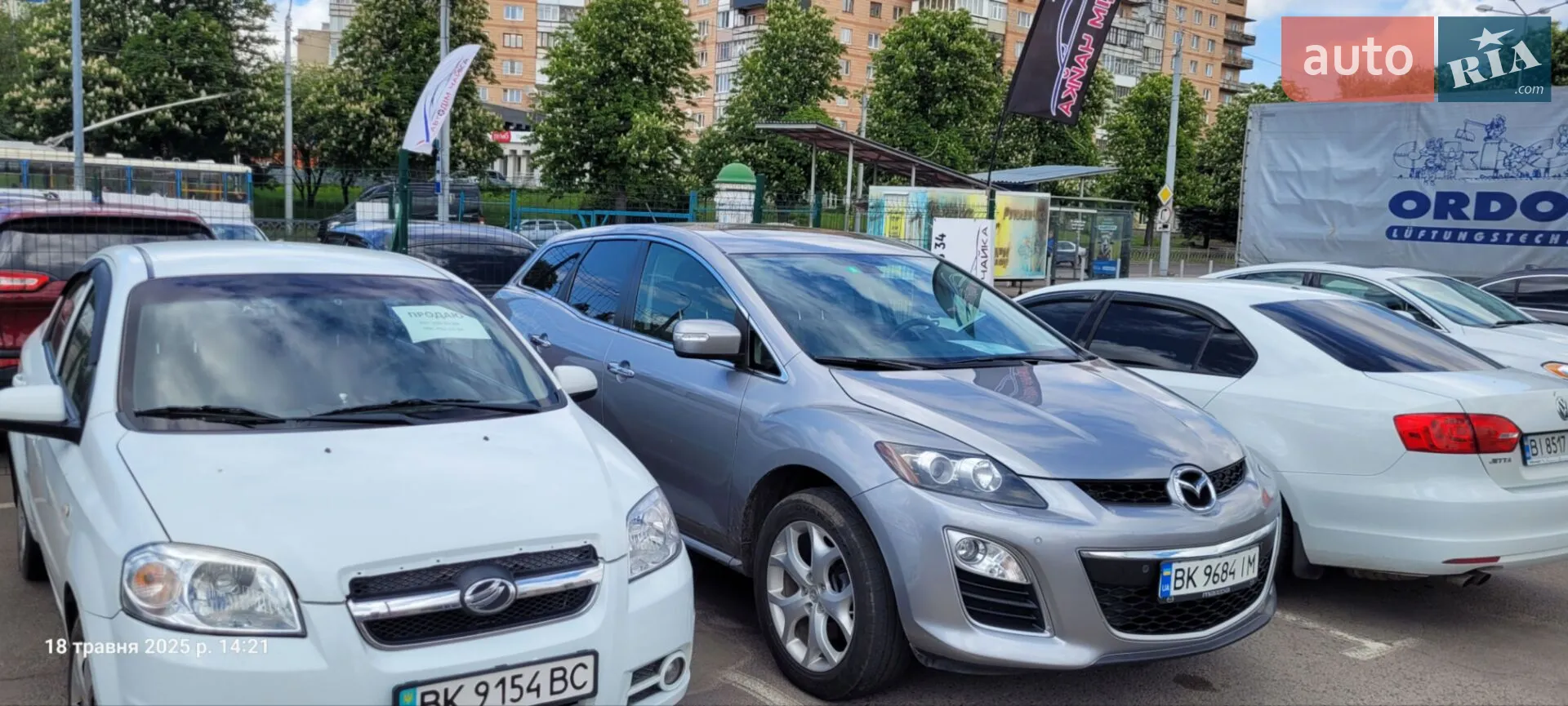 2011 Mazda CX-7 - мініатюра 3
