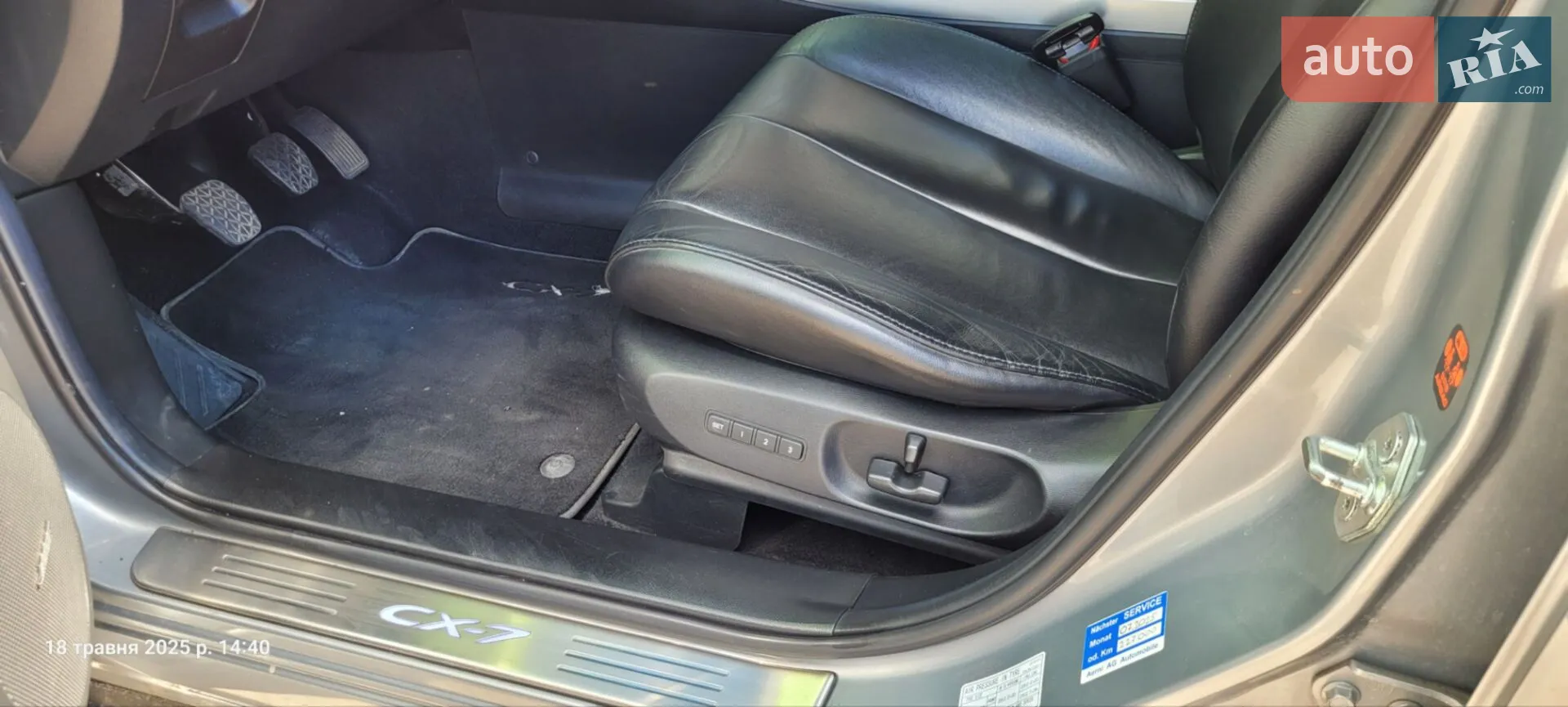 2011 Mazda CX-7 - мініатюра 14