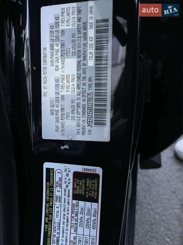 Внедорожник / Кроссовер Mazda CX-7 2011 в Хмельницком