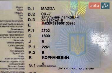 Внедорожник / Кроссовер Mazda CX-7 2009 в 