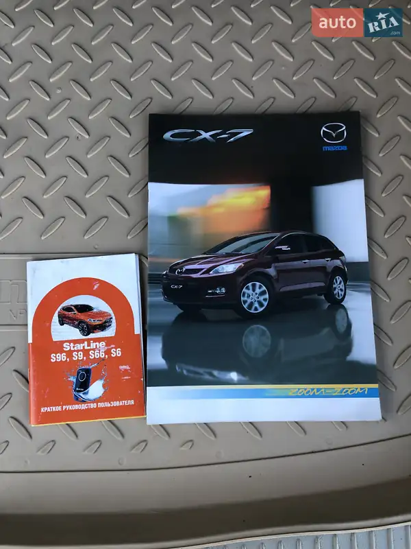 Внедорожник / Кроссовер Mazda CX-7 2007 в Запорожье документ