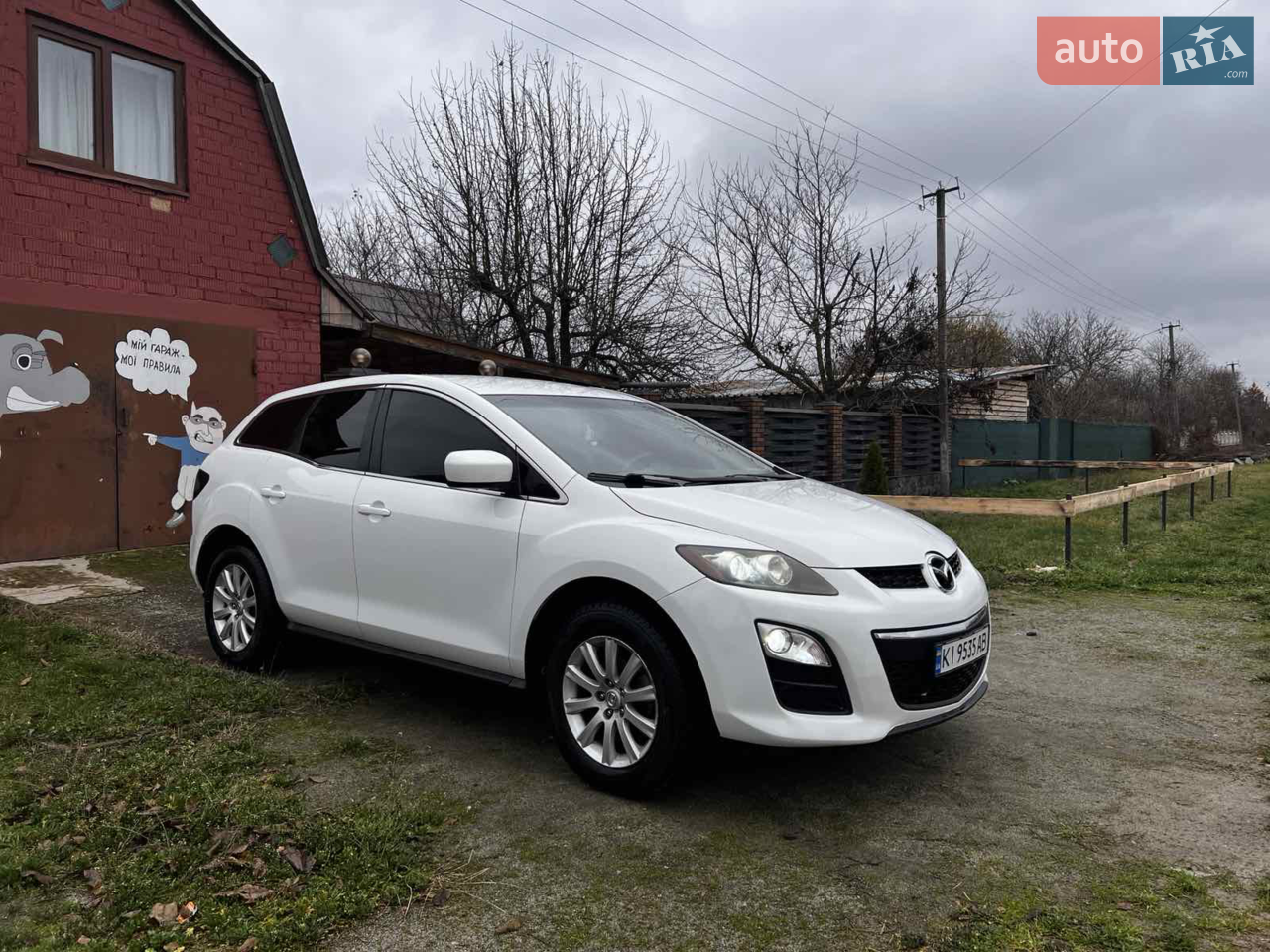 2010 Mazda CX-7 - мініатюра 13