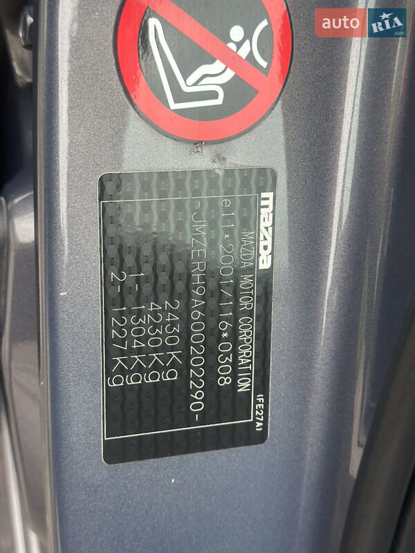 Внедорожник / Кроссовер Mazda CX-7 2009 в Дубно