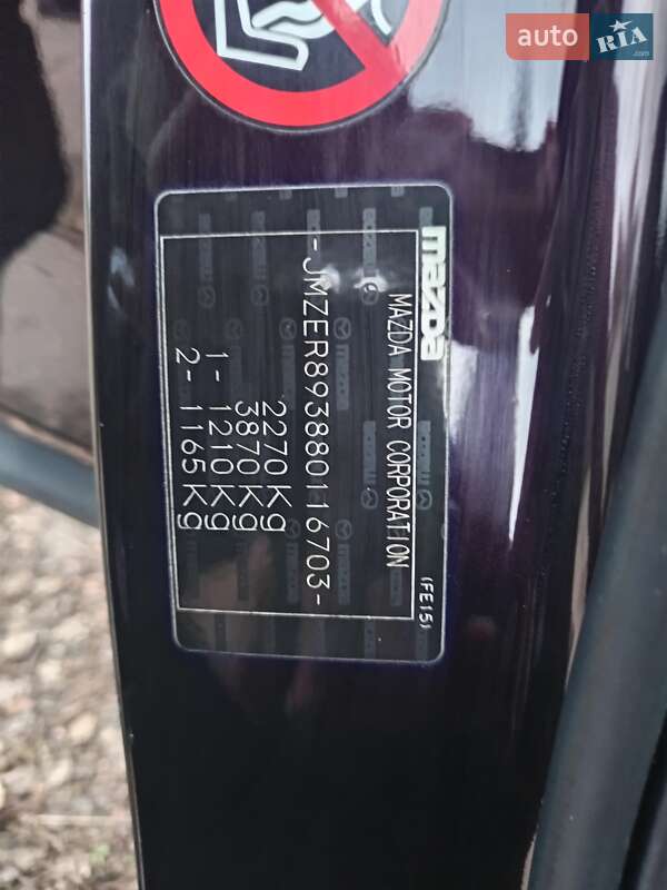 Позашляховик / Кросовер Mazda CX-7 2008 в Одесі фото 13 Позашляховик / Кросовер Mazda CX-7 2008 в Одесі
