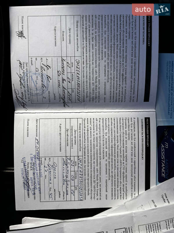 Внедорожник / Кроссовер Mazda CX-7 2011 в Одессе фото 83 Внедорожник / Кроссовер Mazda CX-7 2011 в Одессе