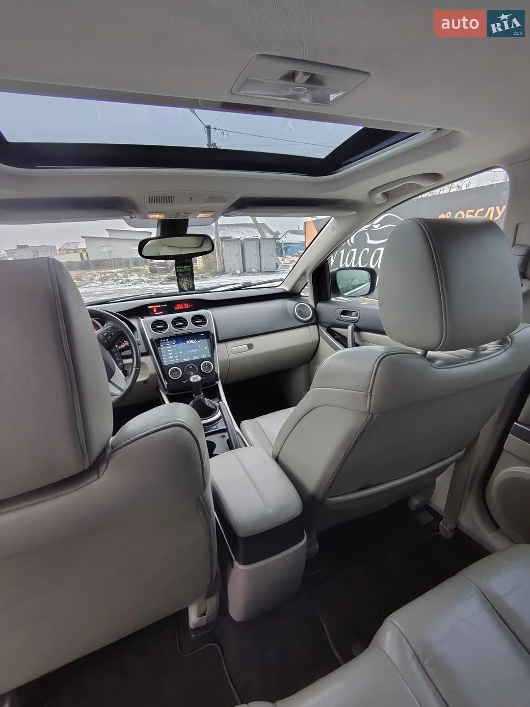 2010 Mazda CX-7 - мініатюра 13