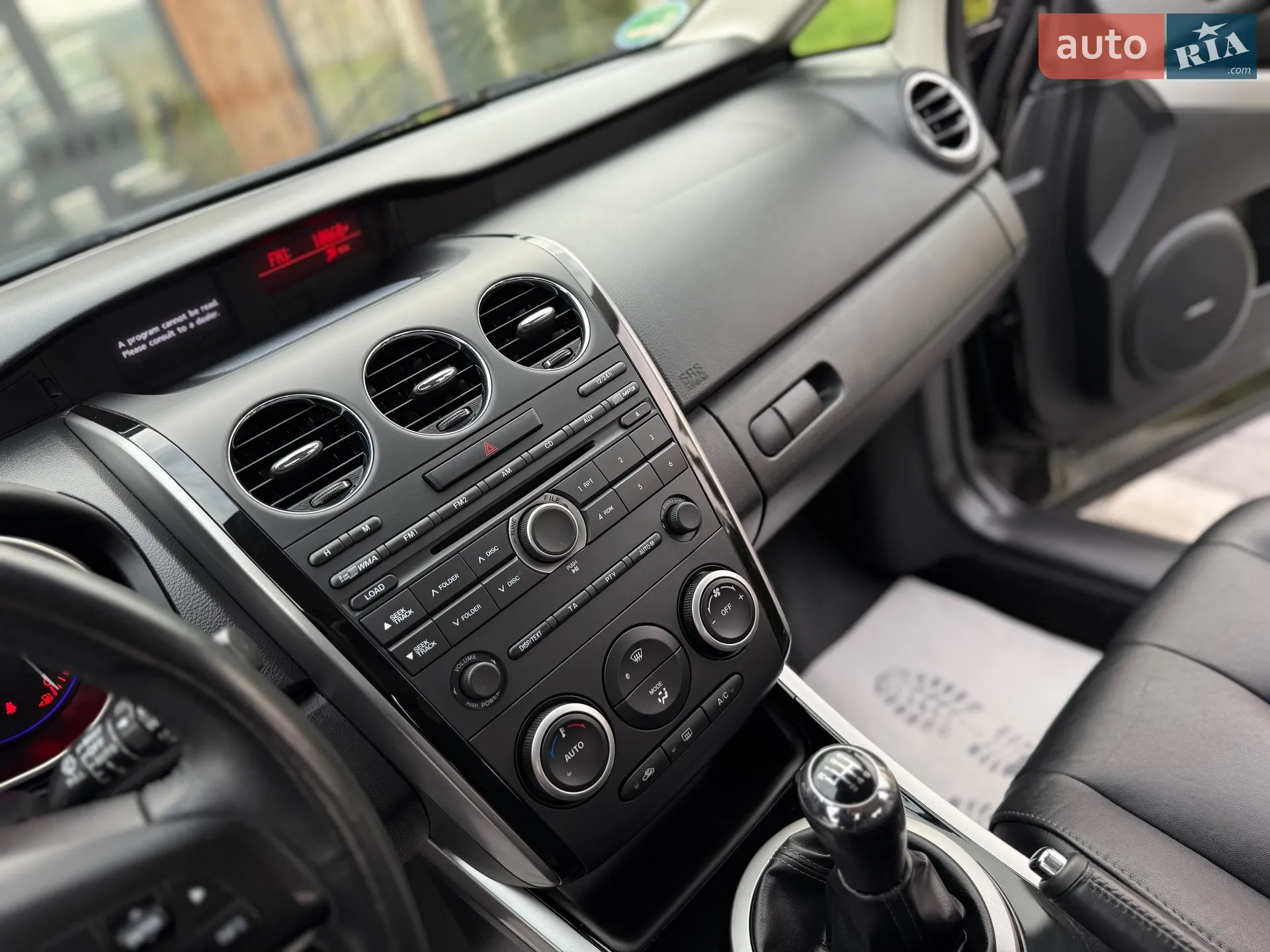 2011 Mazda CX-7 - мініатюра 50