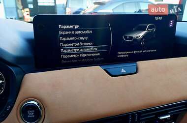 Внедорожник / Кроссовер Mazda CX-90 2023 в 