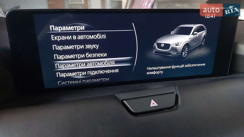 Внедорожник / Кроссовер Mazda CX-90 2023 в Ковеле фото 49 Внедорожник / Кроссовер Mazda CX-90 2023 в Ковеле