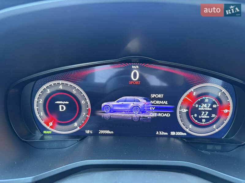 Внедорожник / Кроссовер Mazda CX-90 2023 в Киеве