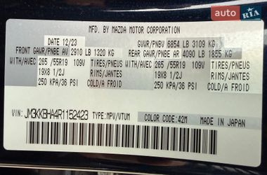 Позашляховик / Кросовер Mazda CX-90 2024 в Києві