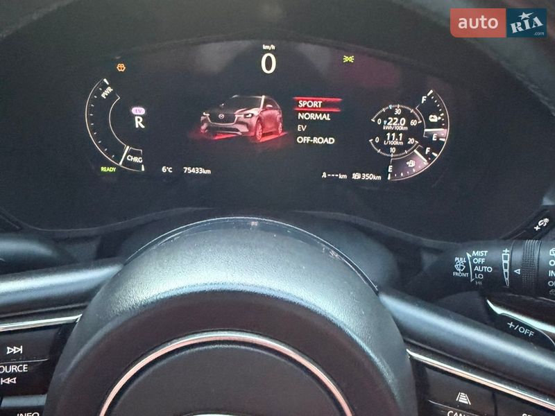 Внедорожник / Кроссовер Mazda CX-90 2023 в Дрогобыче