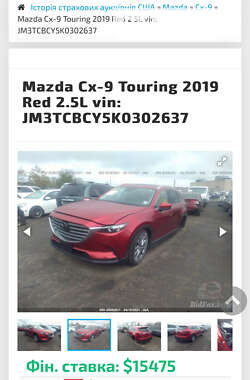 Внедорожник / Кроссовер Mazda CX-9 2018 в Ровно
