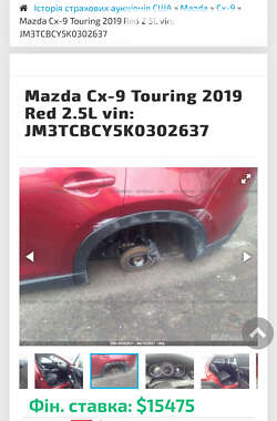 Внедорожник / Кроссовер Mazda CX-9 2018 в Ровно