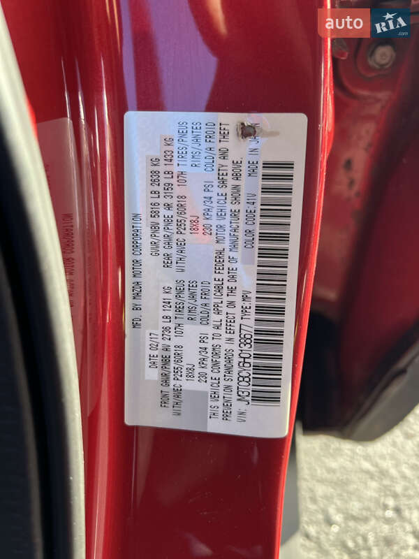 Позашляховик / Кросовер Mazda CX-9 2017 в Дніпрі