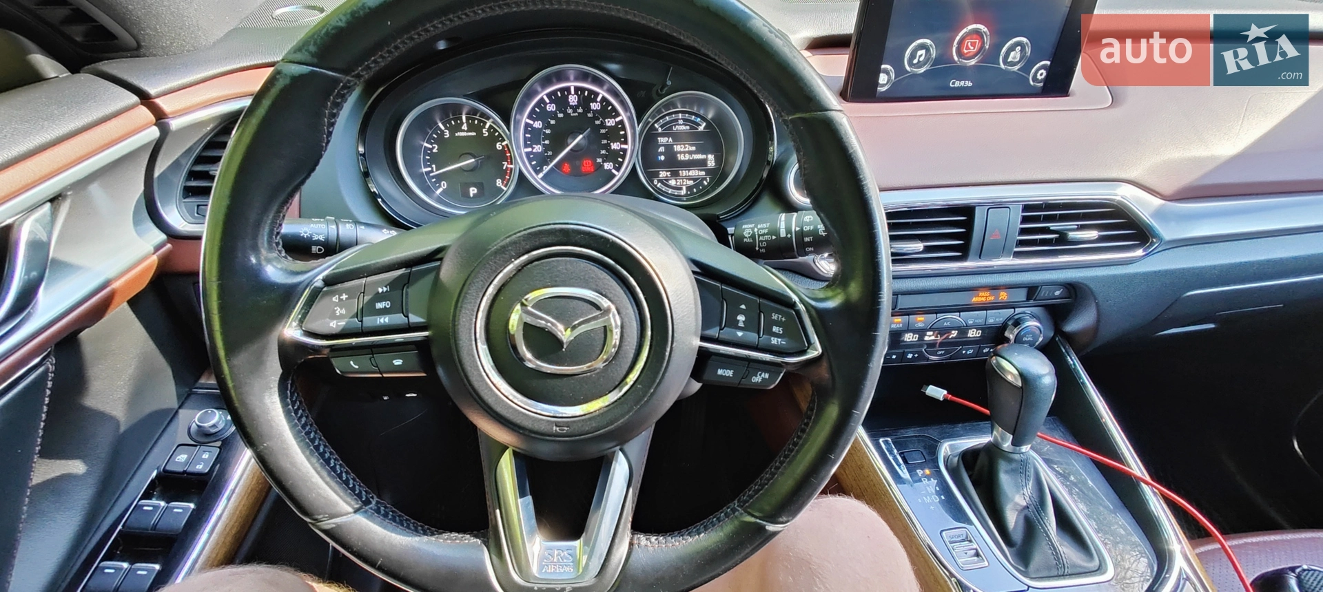 2016 Mazda CX-9 - мініатюра 20